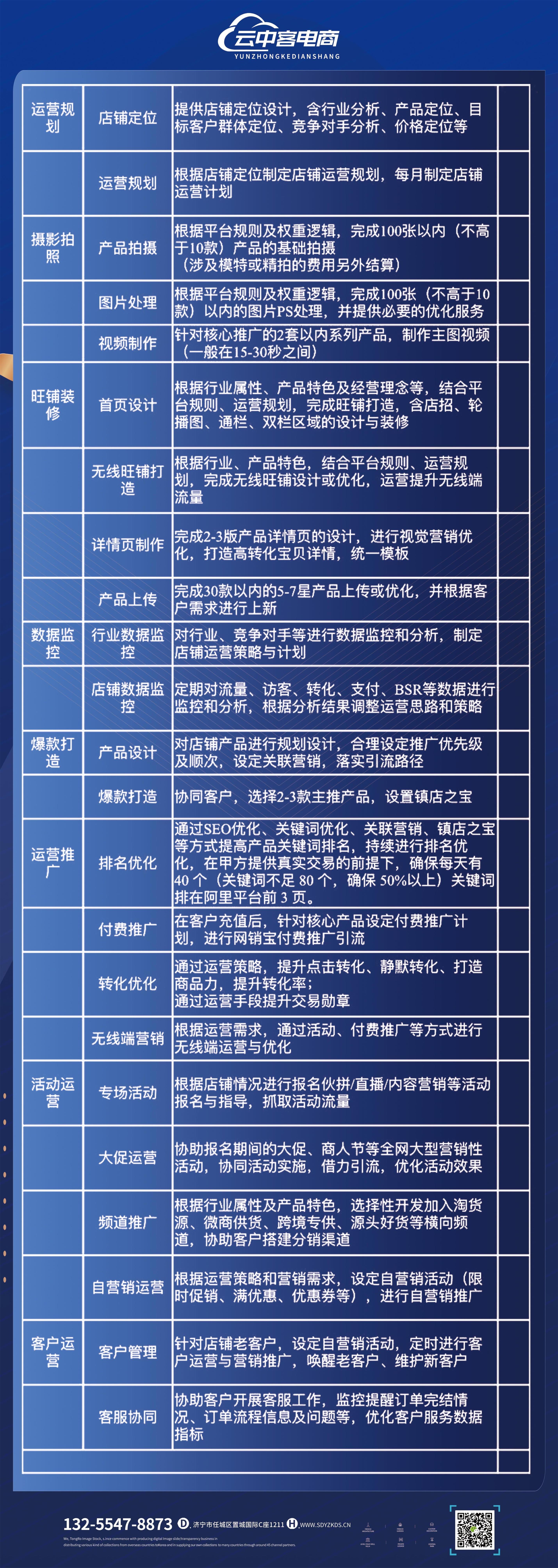 阿里.jpg
